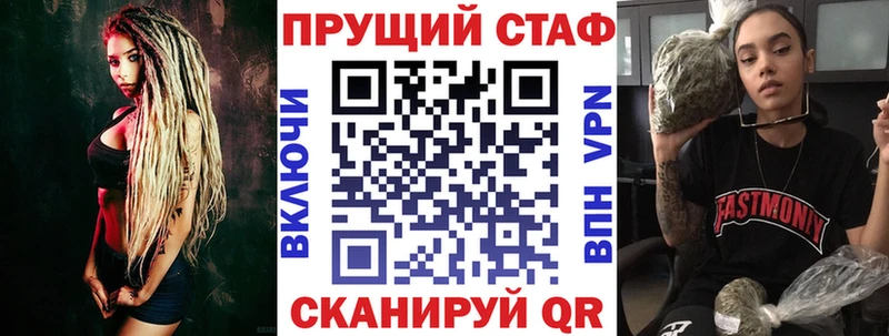 Магазин наркотиков Лагань Кокаин  МАРИХУАНА  СК  ГАШ  АМФ  МЕФ 