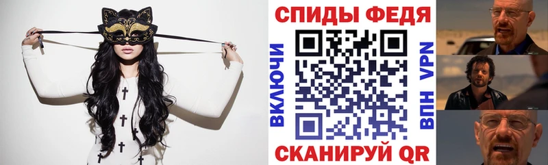 Амфетамин Premium  Лагань 