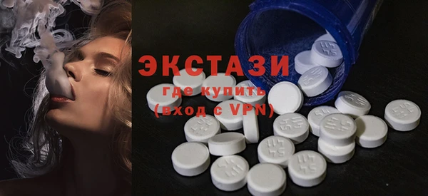 шишки Балабаново
