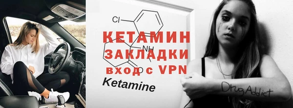 шишки Балабаново
