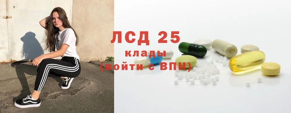 шишки Балабаново