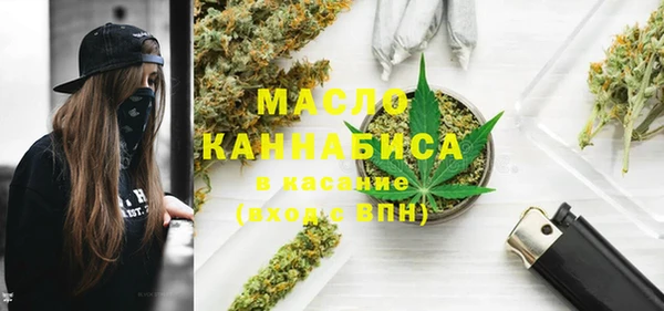 прущие грибы Баксан