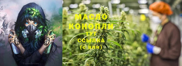 шишки Балабаново