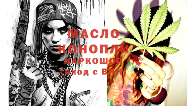 шишки Балабаново