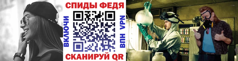 Первитин витя  кракен сайт  Лагань 