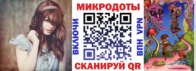 Псилоцибиновые грибы Cubensis  мега tor  Лагань 