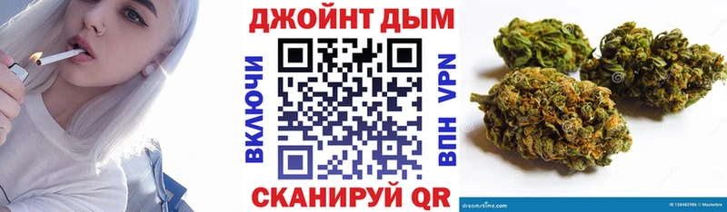 kraken ССЫЛКА  Лагань  Конопля THC 21% 